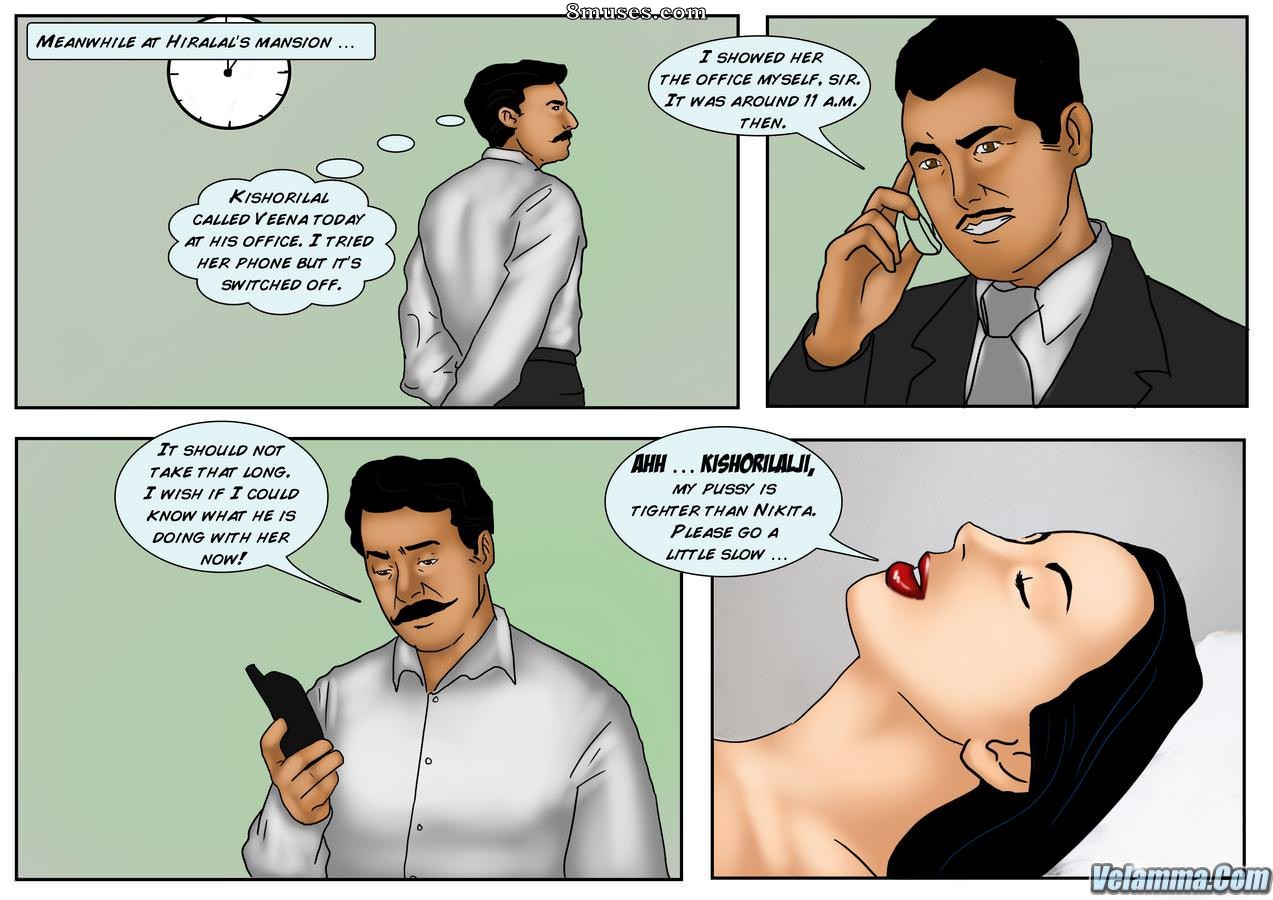 Veena - Issue 8 - Page 26