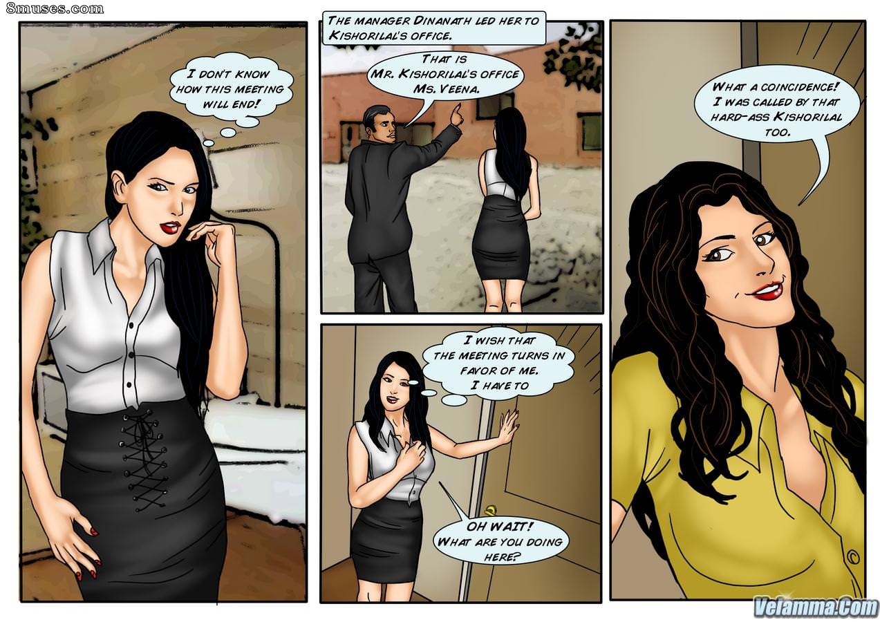 Veena - Issue 8 - Page 12