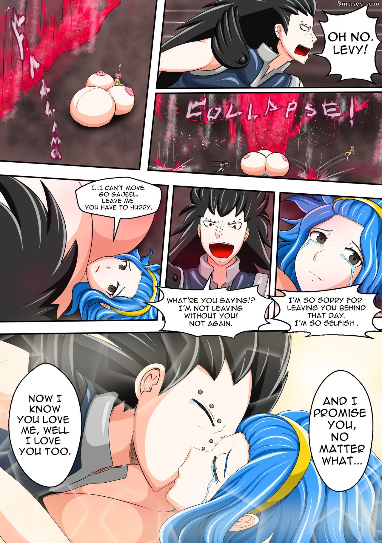 EscapeFromExpansion Comics - A Huger Game - Page 107