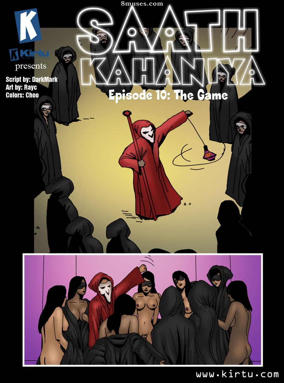 Kirtu.com Comics - Saath Kahaniya - Episode 10 - The Game - Page 1