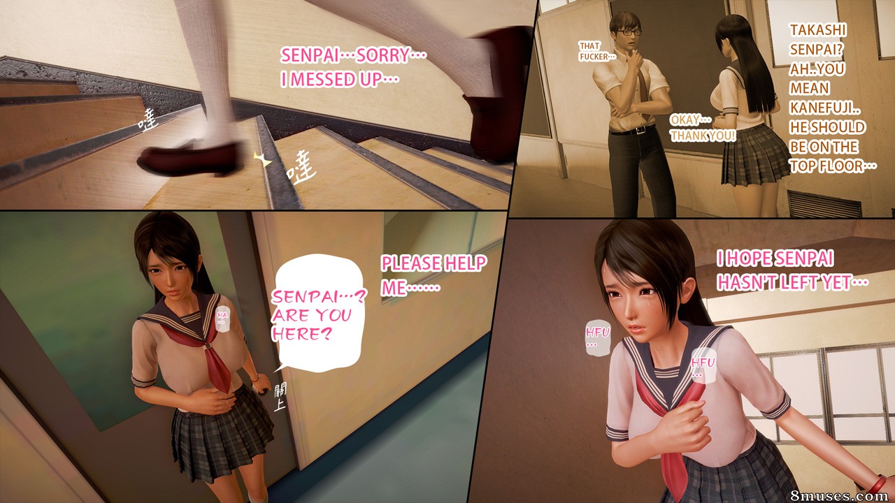 Ayaka's Diary - Issue 3 - Page 52