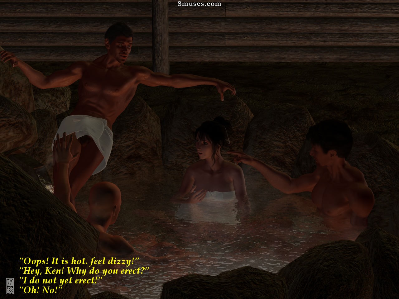 Kunimasa - Open-Air Bath - Page 6
