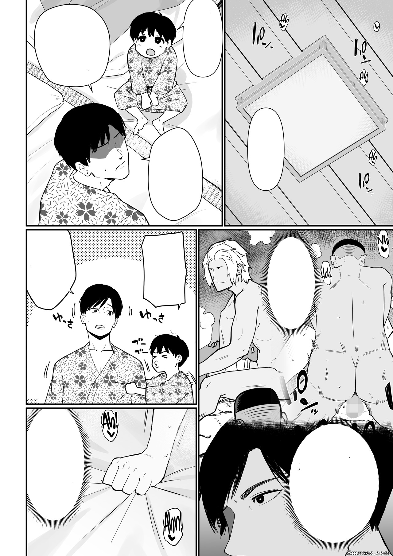 Okaa-san Itadakimasu - Obrigado pela mãe - Edição 2 - Sem texto - Página 46
