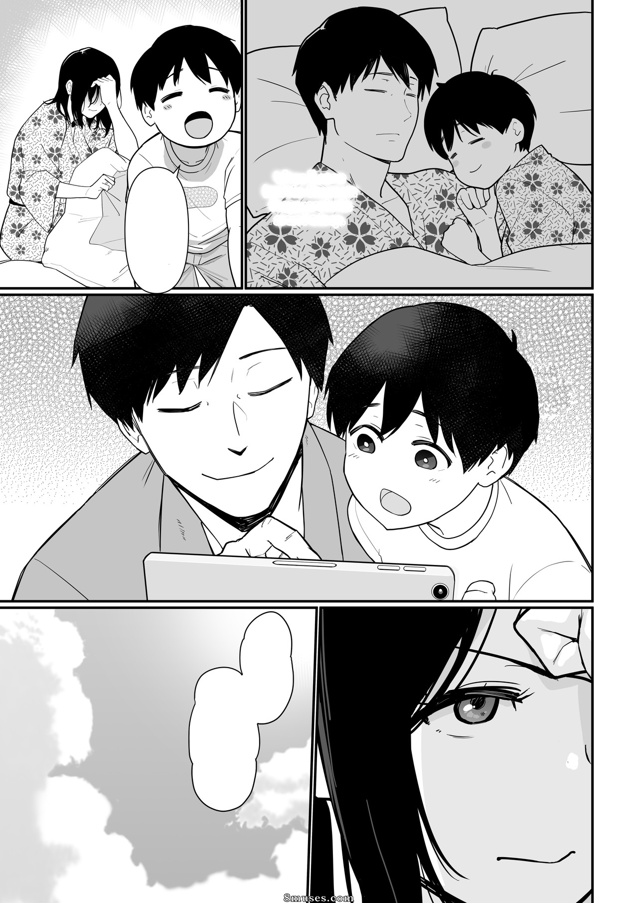 Okaa-san Itadakimasu - Obrigado pela mãe - Edição 2 - Sem texto - Página 63