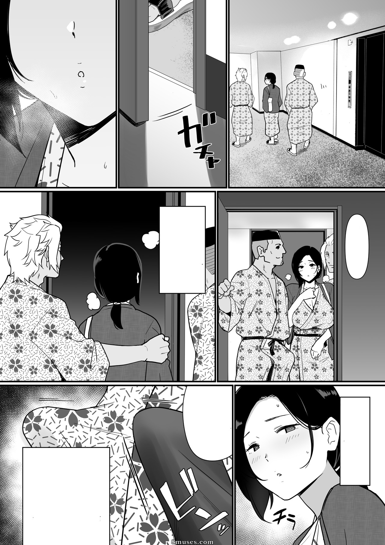 Okaa-san Itadakimasu - Thank you for the Mom - Issue 2 - Textless - Page 34