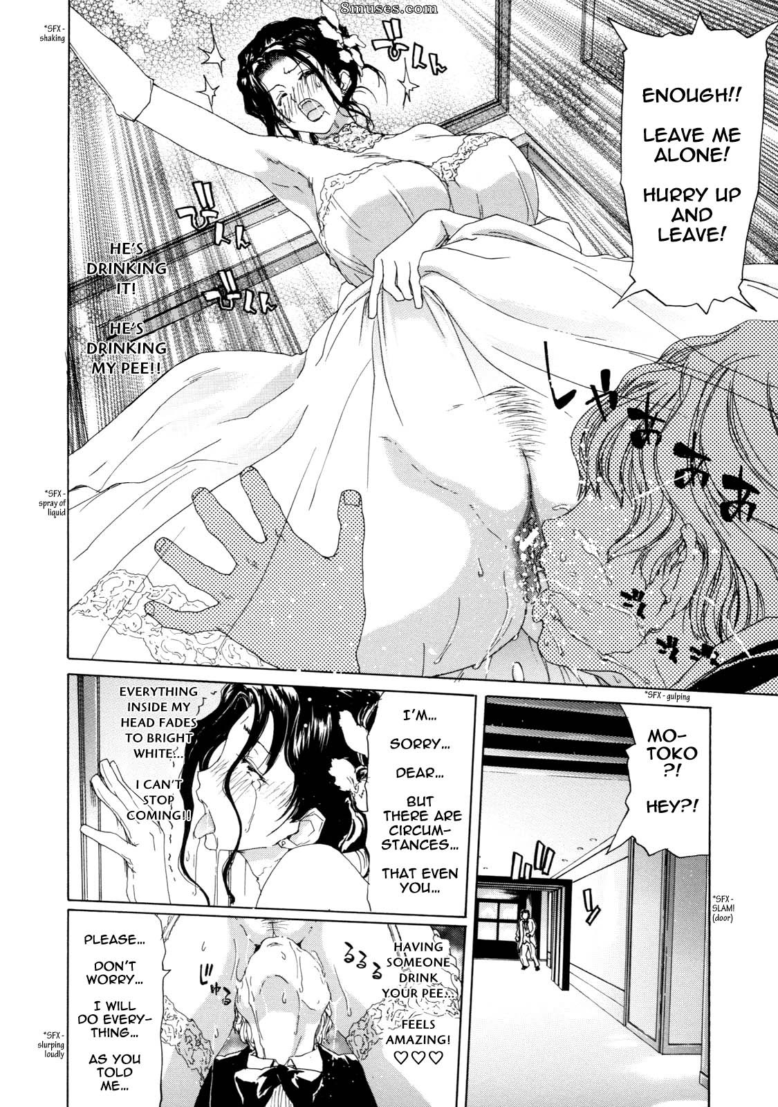Hori Hiroaki - Mama - Page 14