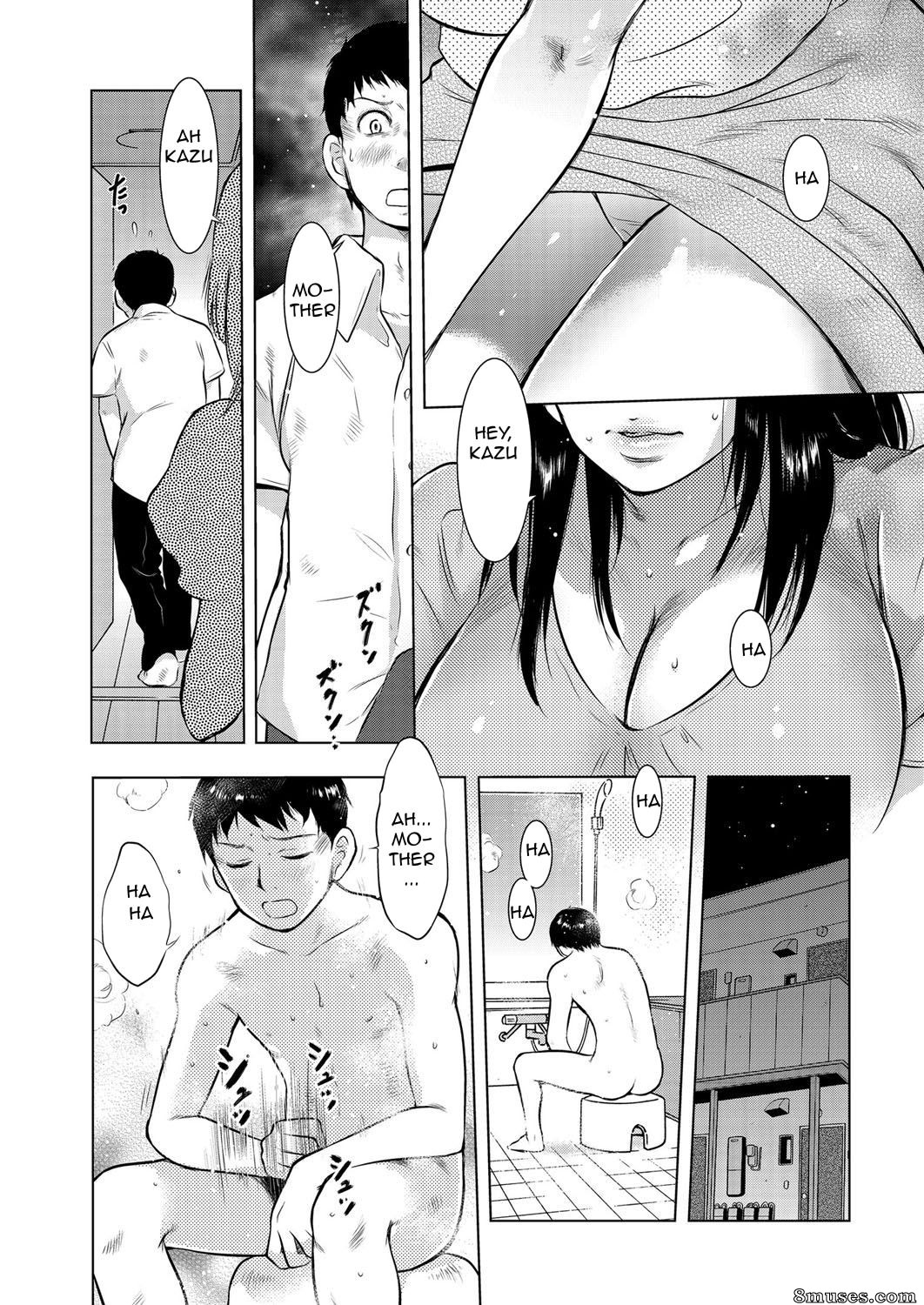 Uramac - Ikebukuro Boshi Soukan Nikki - Ikebukuro Mother Son Incest Diary - Page 14