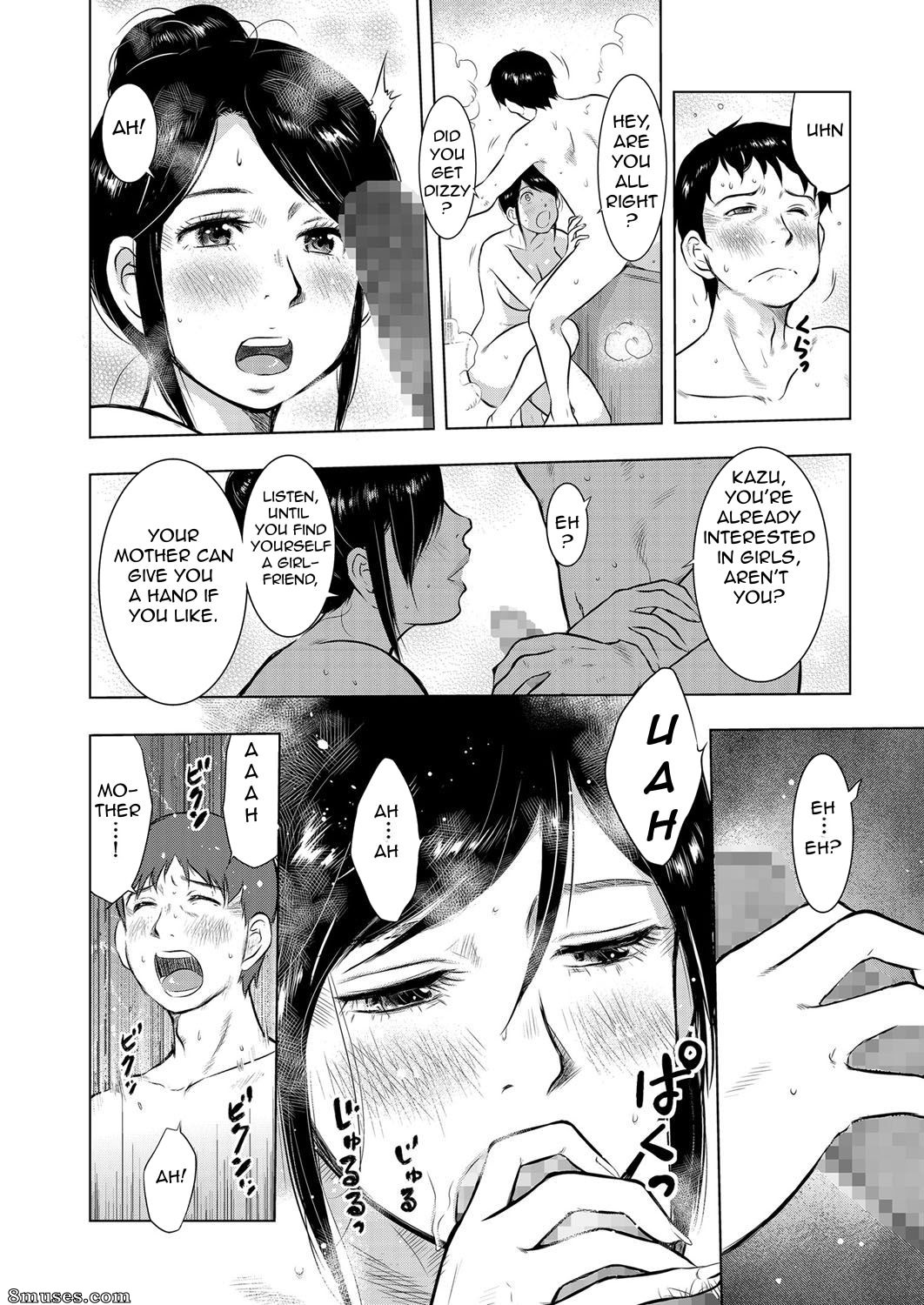 Page 16 | Hentai-and-Manga-English /Uramac/Ikebukuro-Boshi-Soukan-Nikki-Ikebukuro-Mother-Son-Incest-Diary |  8muses - Sex Comics