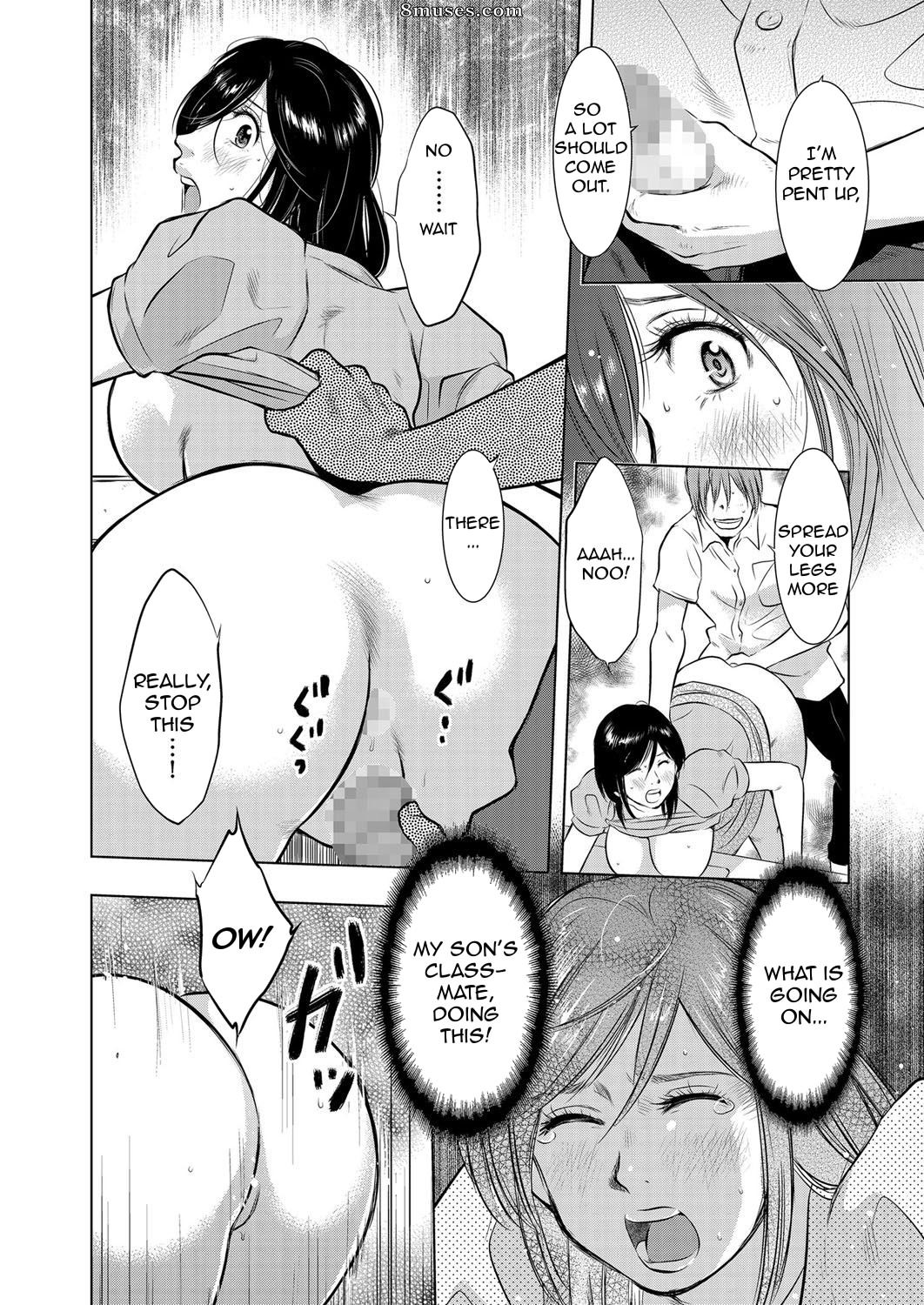 Uramac - Ikebukuro Boshi Soukan Nikki - Journal intime de l'inceste entre mère et fils à Ikebukuro - Page 12