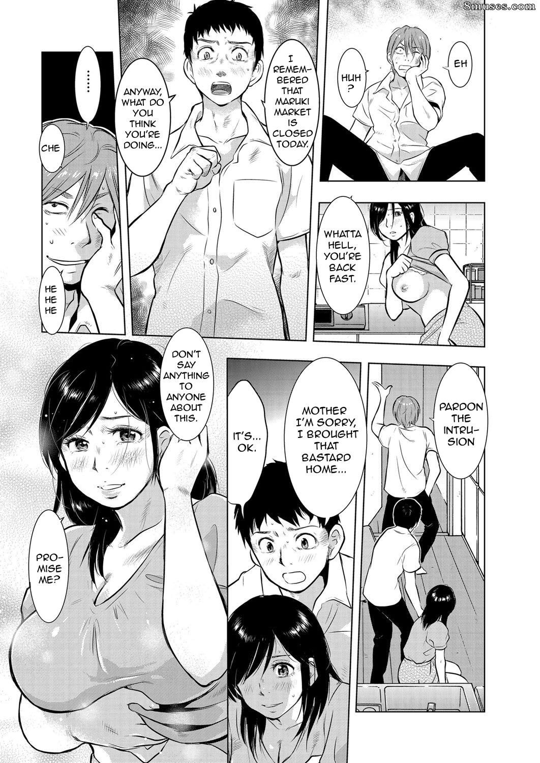 Uramac - Ikebukuro Boshi Soukan Nikki - Journal intime de l'inceste entre mère et fils à Ikebukuro - Page 13