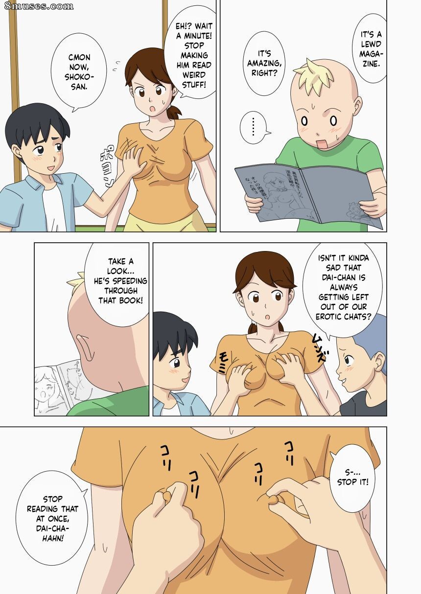 Ukishiki - Volume 4 - Page 19