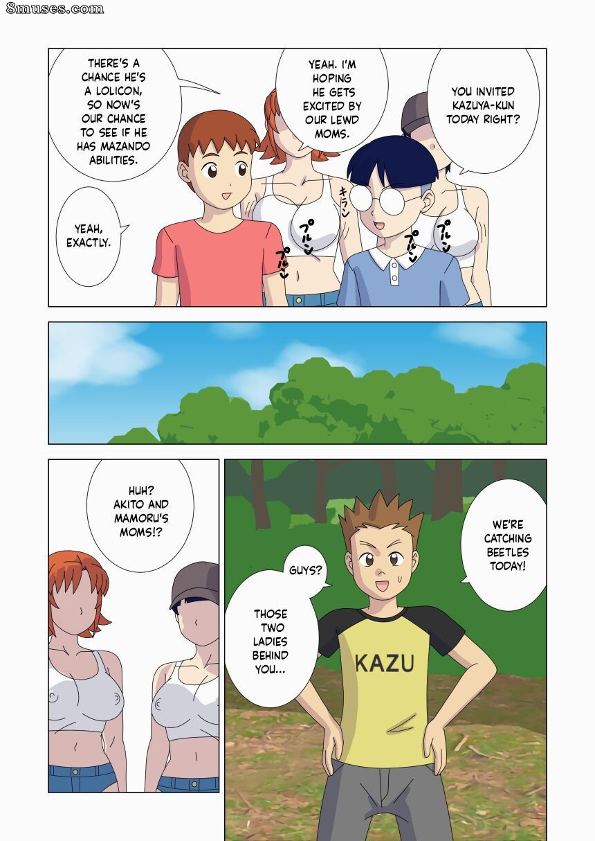 Ukishiki - Volume 4 - Page 53