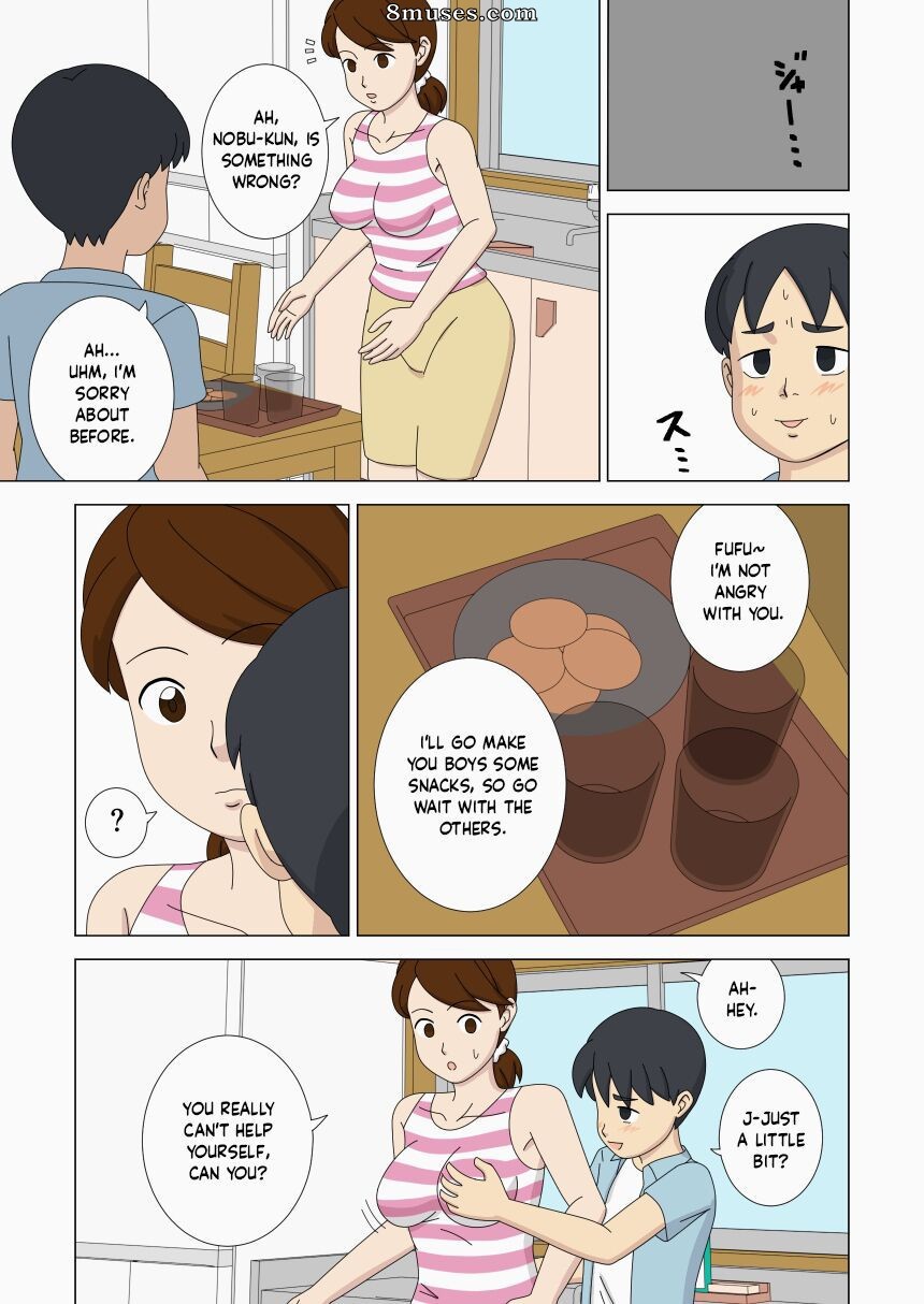 Ukishiki - Vol. 4 - Page 9