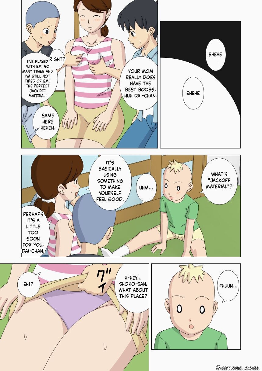 Ukishiki - Vol. 4 - Page 6