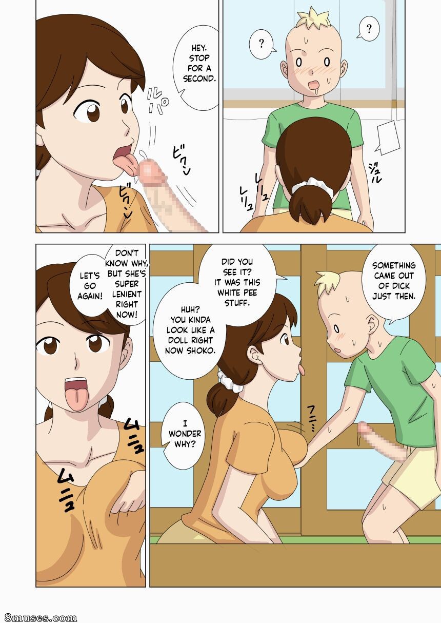 Ukishiki - Vol. 4 - Page 30