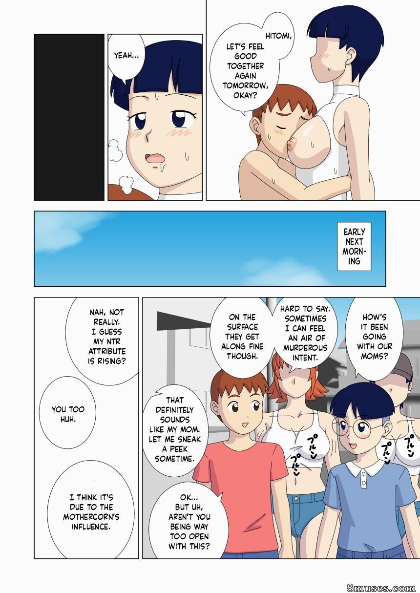 Ukishiki - Vol. 4 - Page 52