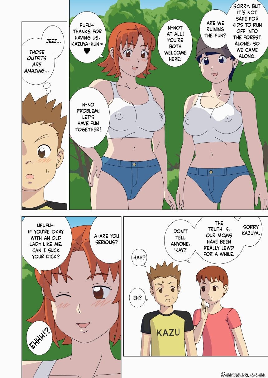 Ukishiki - Volume 4 - Page 54