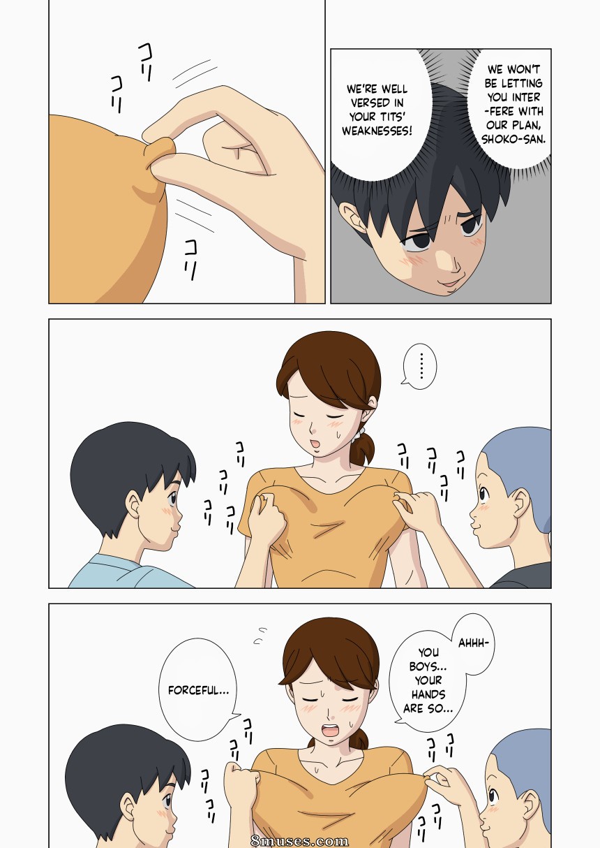 Ukishiki - Volume 4 - Page 20