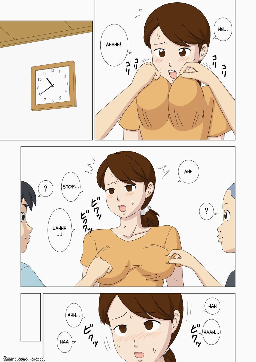 Ukishiki - Vol. 4 - Page 21
