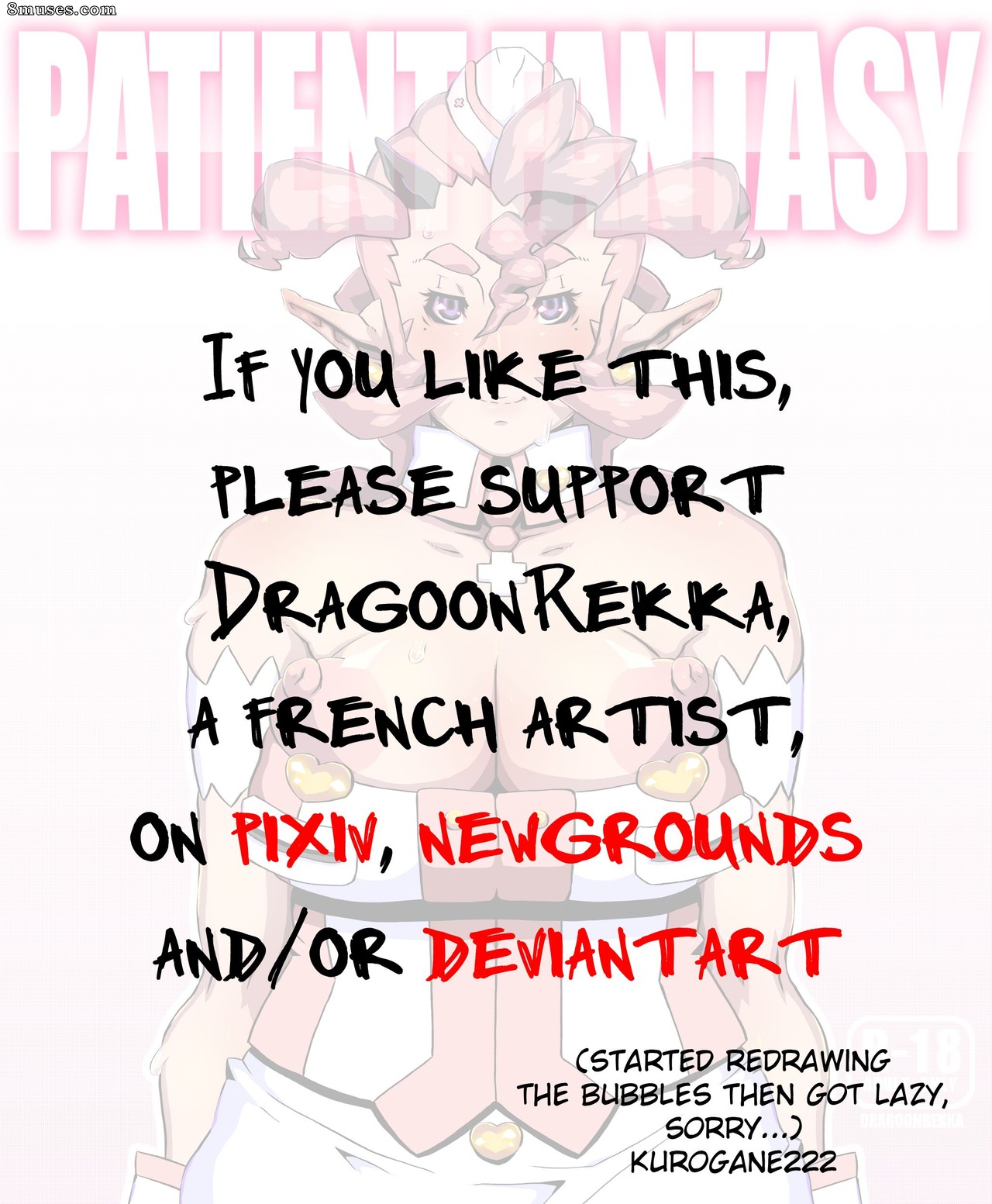 Dragoon-Rekka Comics - Fantasia do paciente - Página 9