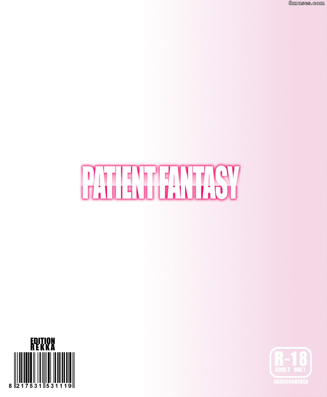 Dragoon-Rekka Comics - Fantaisie de patient - Page 10