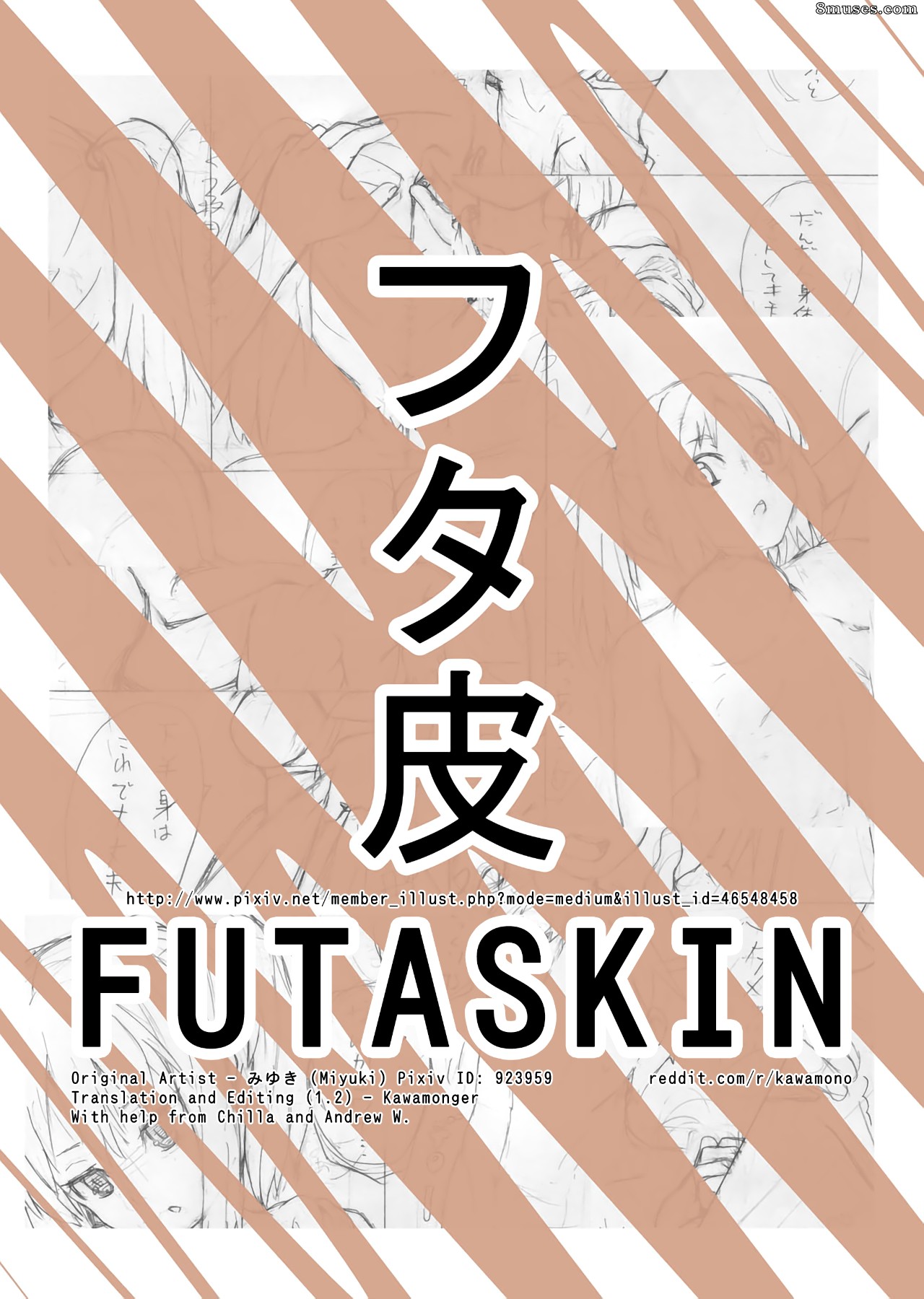 Miyuki - Futaskin - Page 1