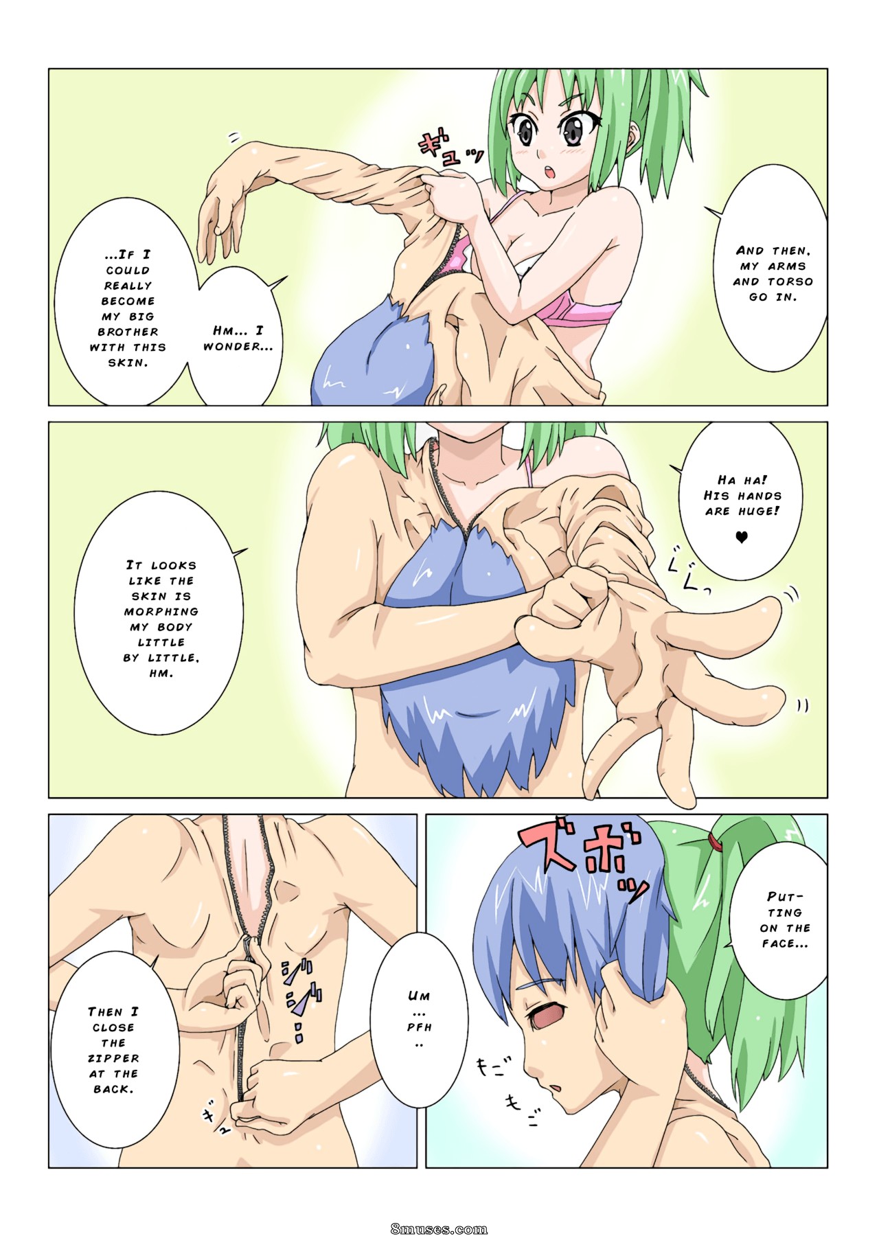 Miyuki - Futaskin - Page 3