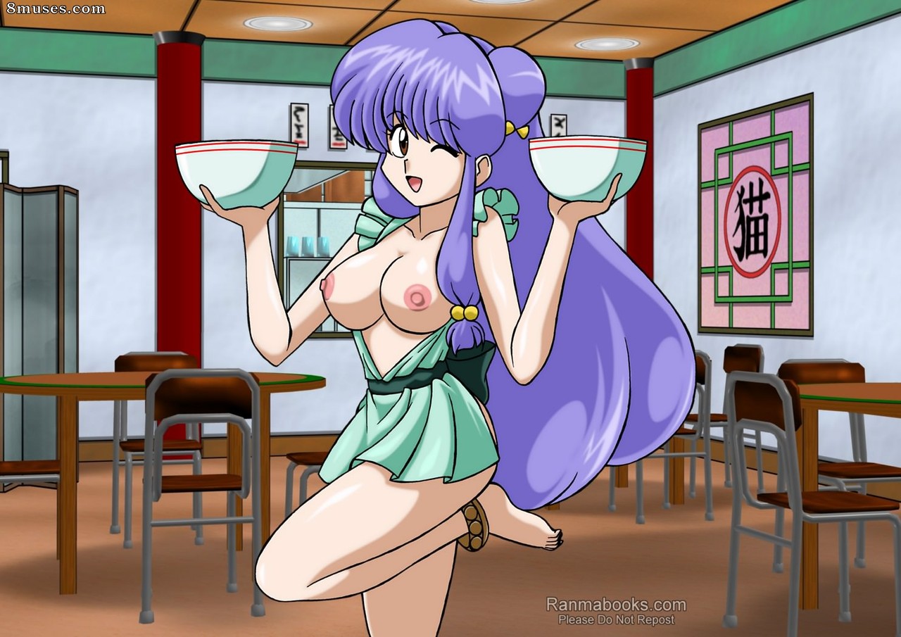 Ranma Books Comics - Purple - Página 12