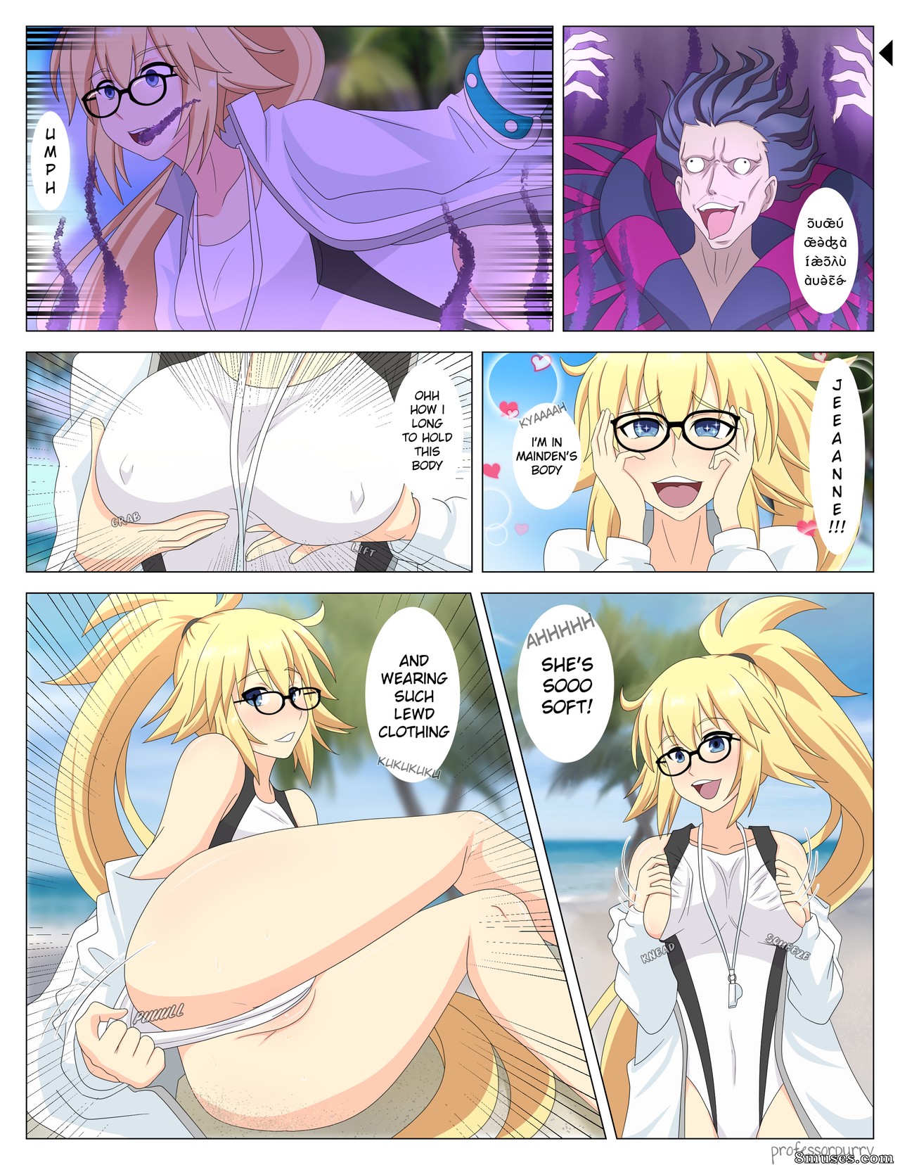 ProfessorPurrv - Body Swap - Page 15