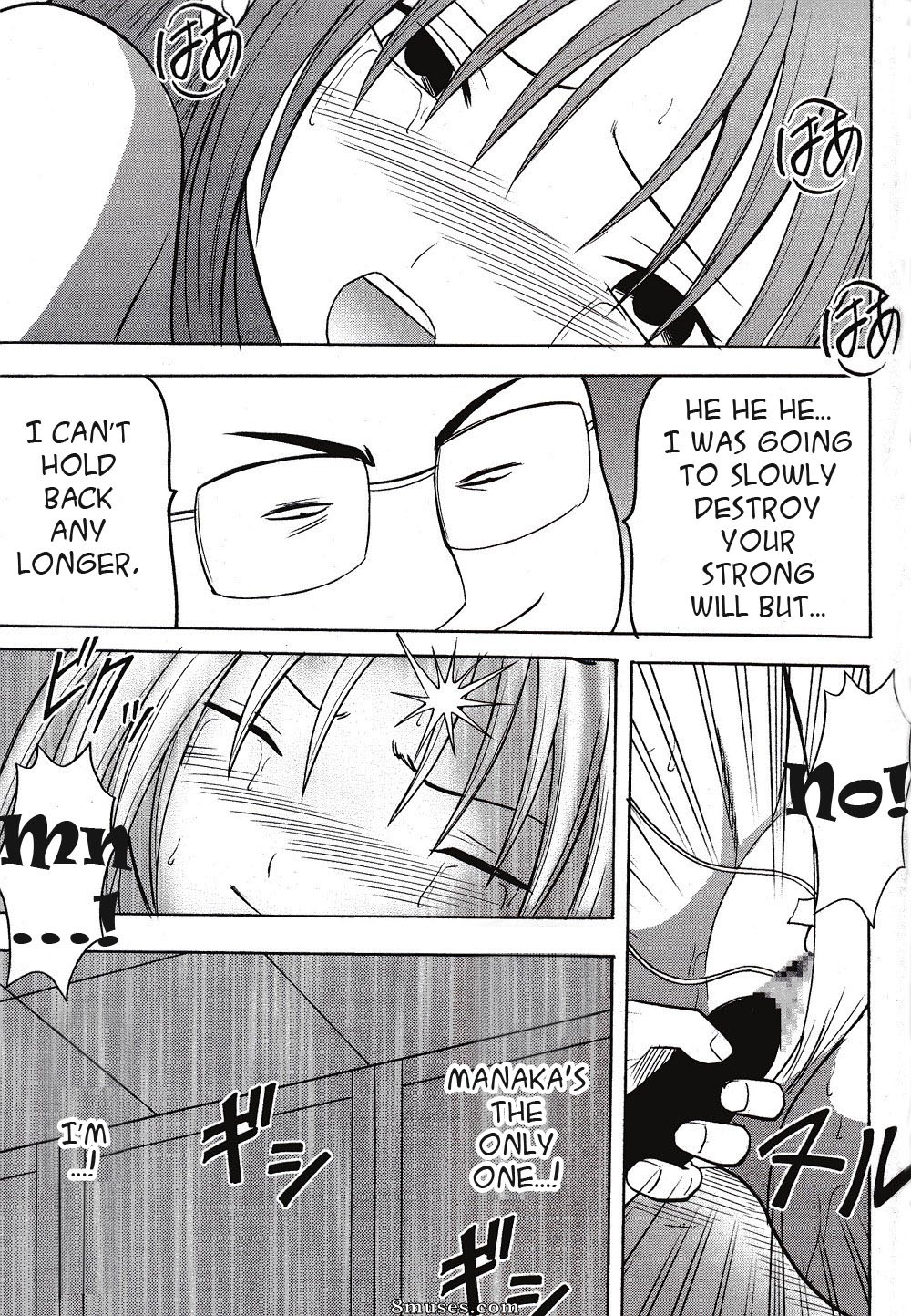 Ichigo Doujinshi - Ichigo Ichie - Vol. 2 - Page 34