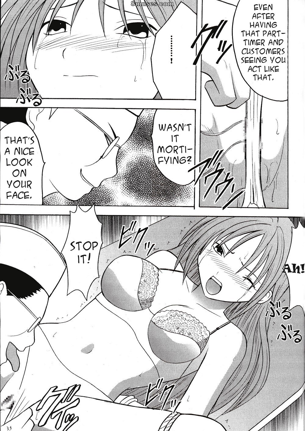 Ichigo Doujinshi - Ichigo Ichie - Vol. 2 - Page 32