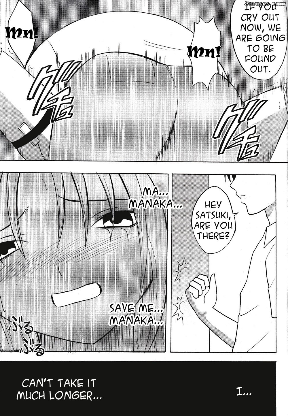 Ichigo Doujinshi - Ichigo Ichie - Vol. 2 - Page 40
