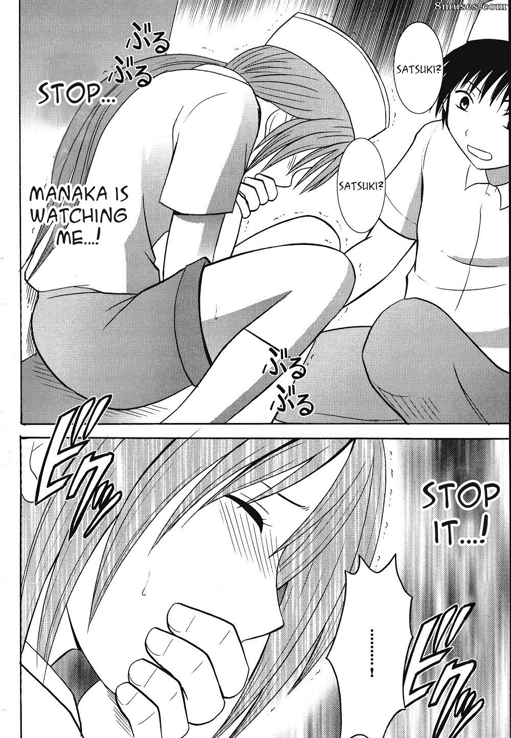 Ichigo Doujinshi - Ichigo Ichie - Vol. 2 - Page 25