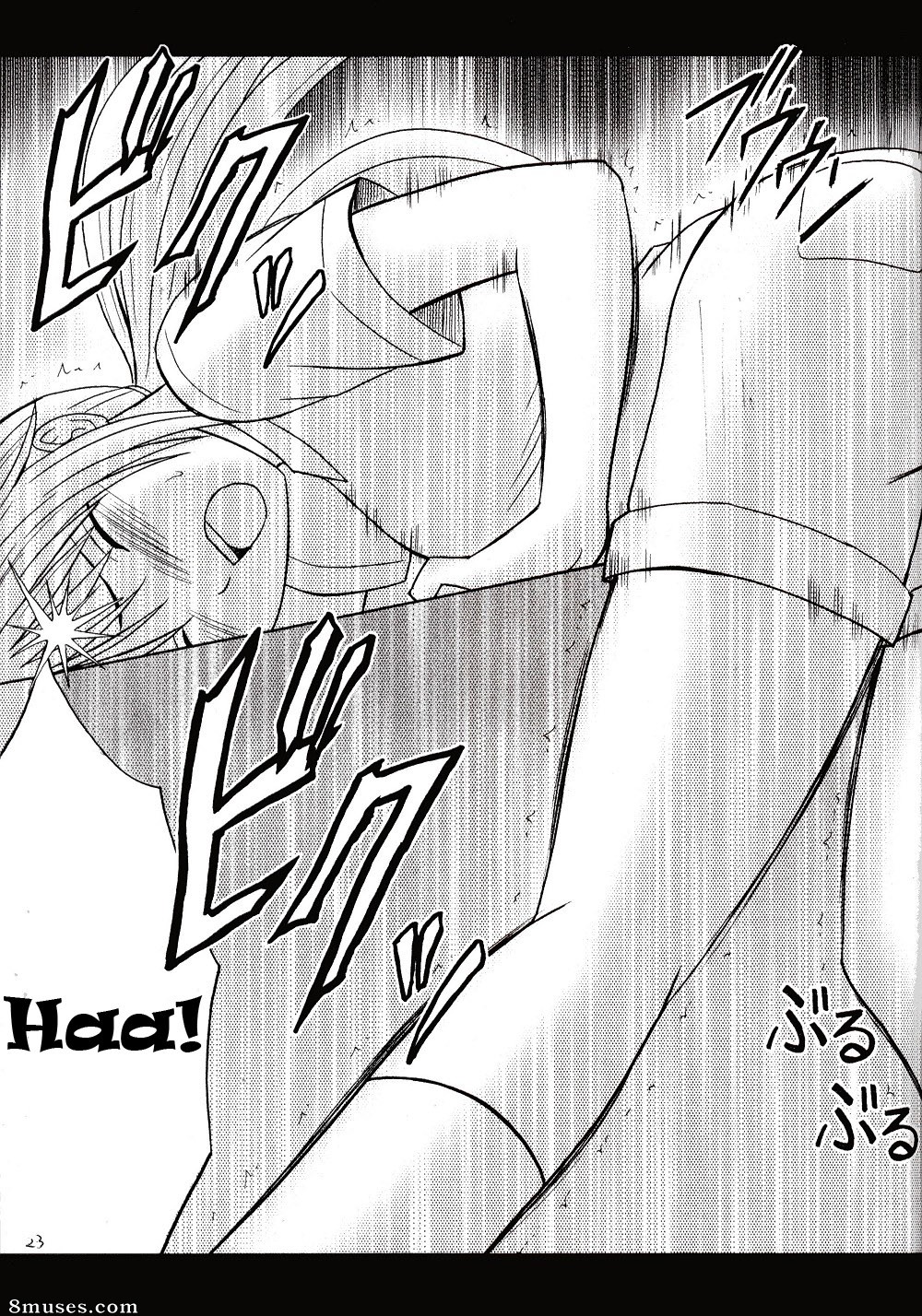 Ichigo Doujinshi - Ichigo Ichie - Vol. 2 - Page 22