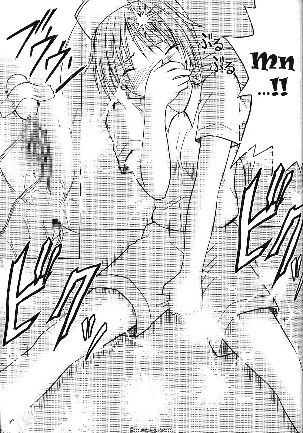 Ichigo Doujinshi - Ichigo Ichie - Vol. 2 - Page 26