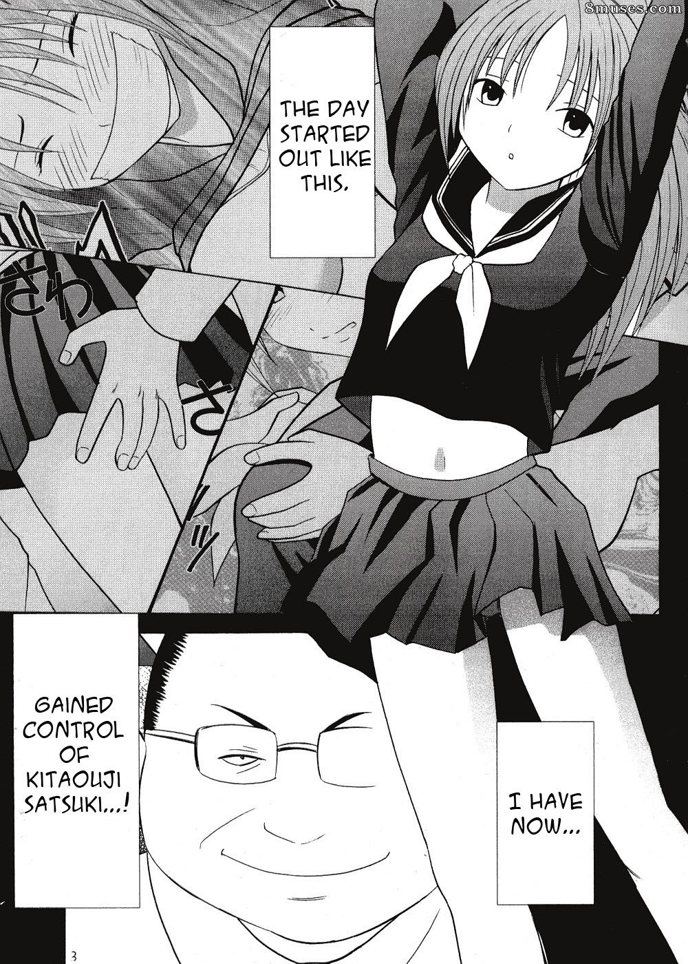 Ichigo Doujinshi - Ichigo Ichie - Vol. 2 - Page 2