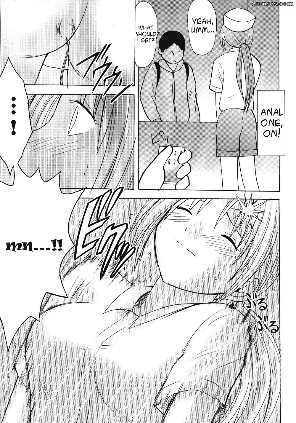 Ichigo Doujinshi - Ichigo Ichie - Vol. 2 - Page 8