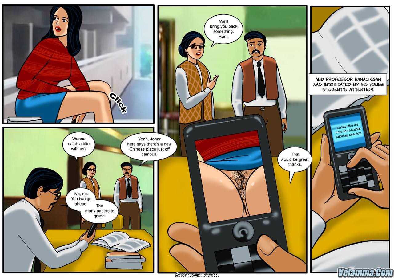 Veena - Issue 1 - Page 20