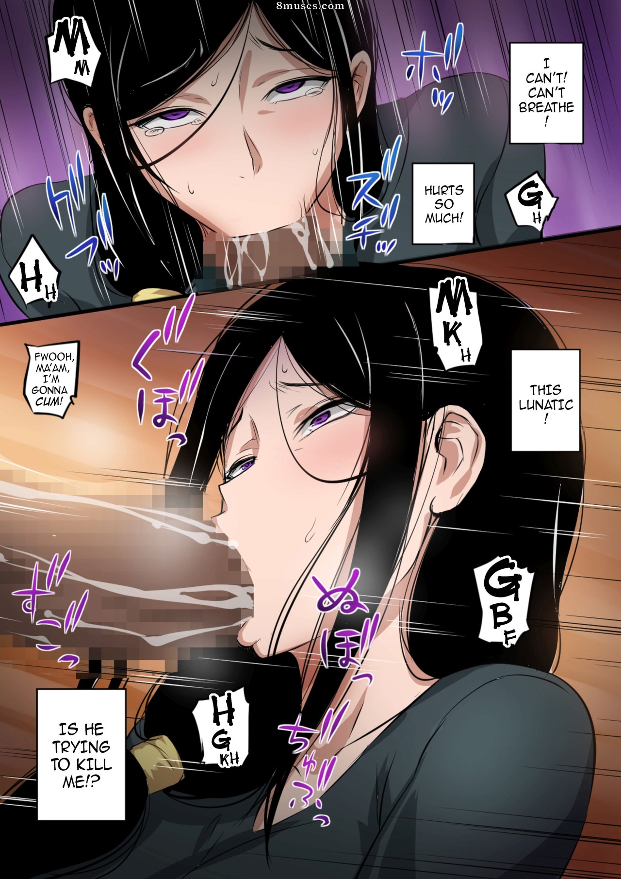Mange - Hitozuma to Kyokan Wife x Giant - Page 13