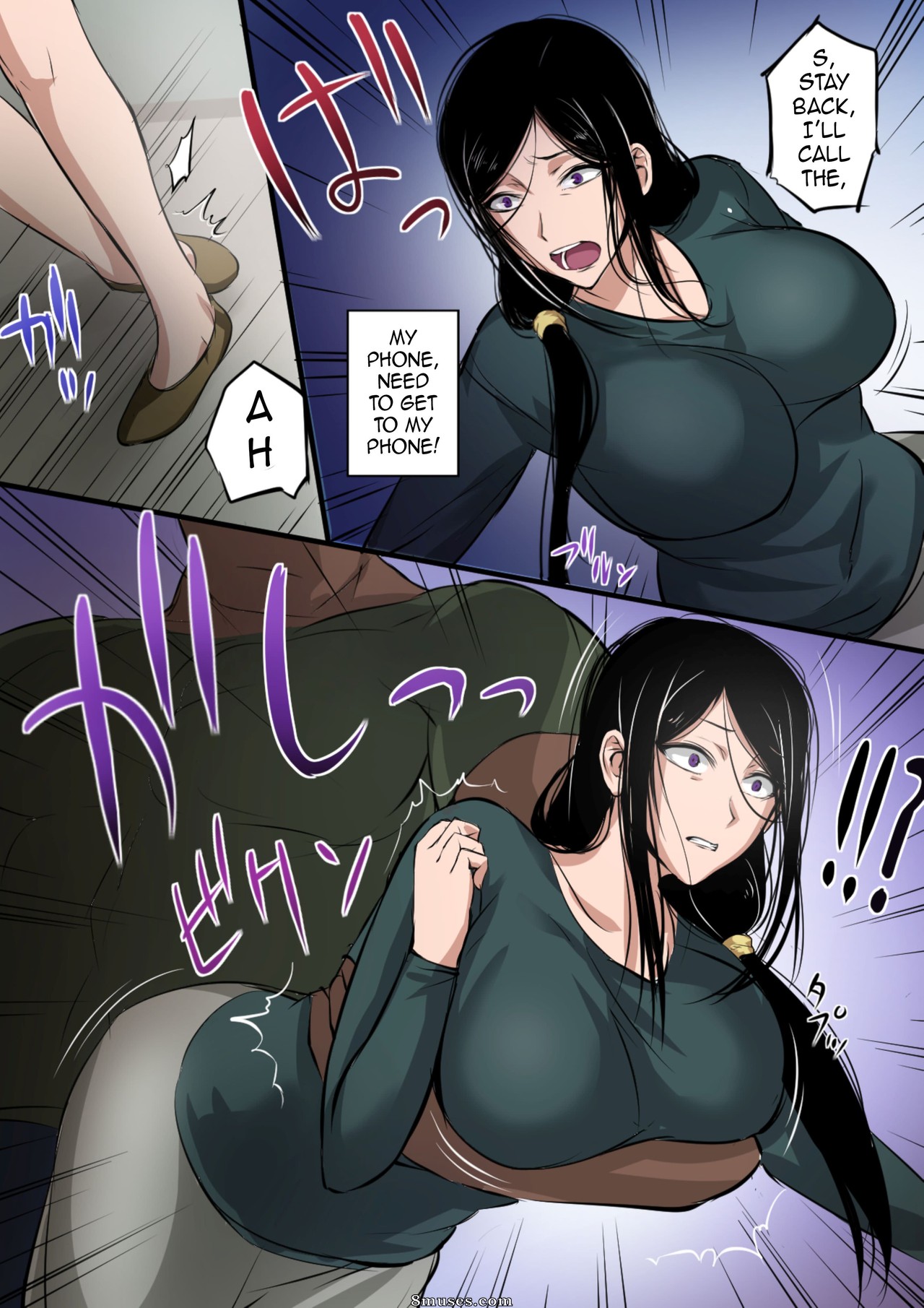 Page 5 | Hentai-and-Manga-English/Mange/Hitozuma-to-Kyokan-Wife-x-Giant |  8muses - Sex Comics