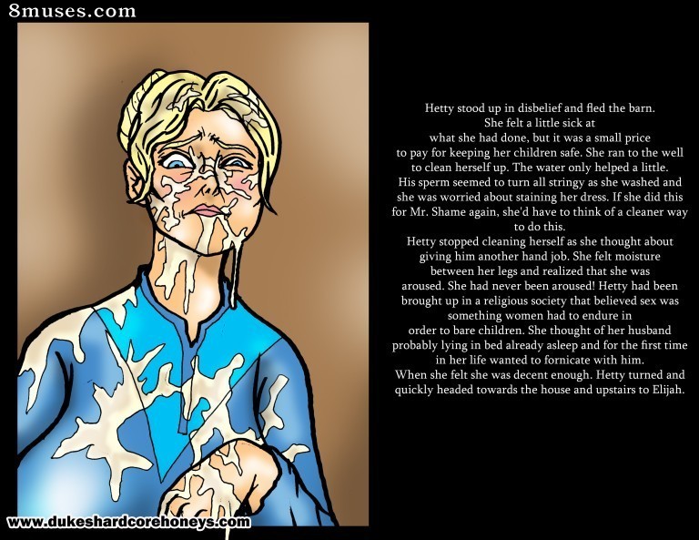 07. Shame - Shame 01 - Page 15