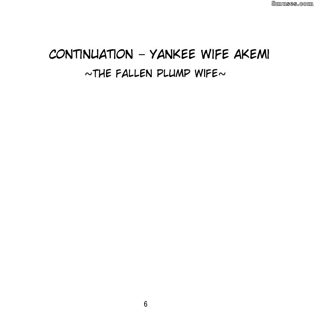 Yankee Wife Akemi - Issue 2 - Page 6
