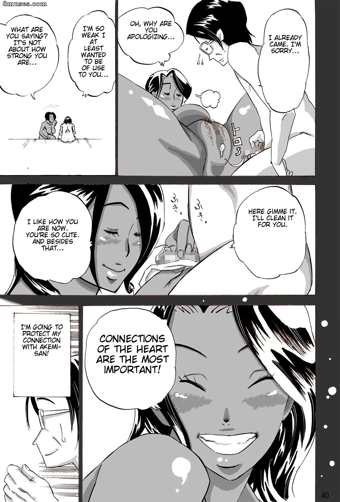 Yankee Wife Akemi - Issue 2 - Page 40