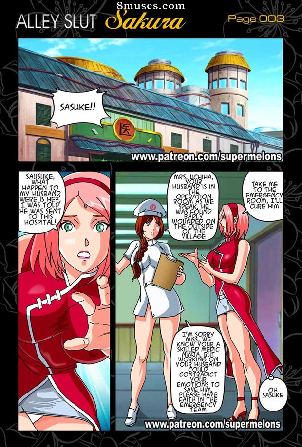 Super melons - Sakura salope des allées - Page 5