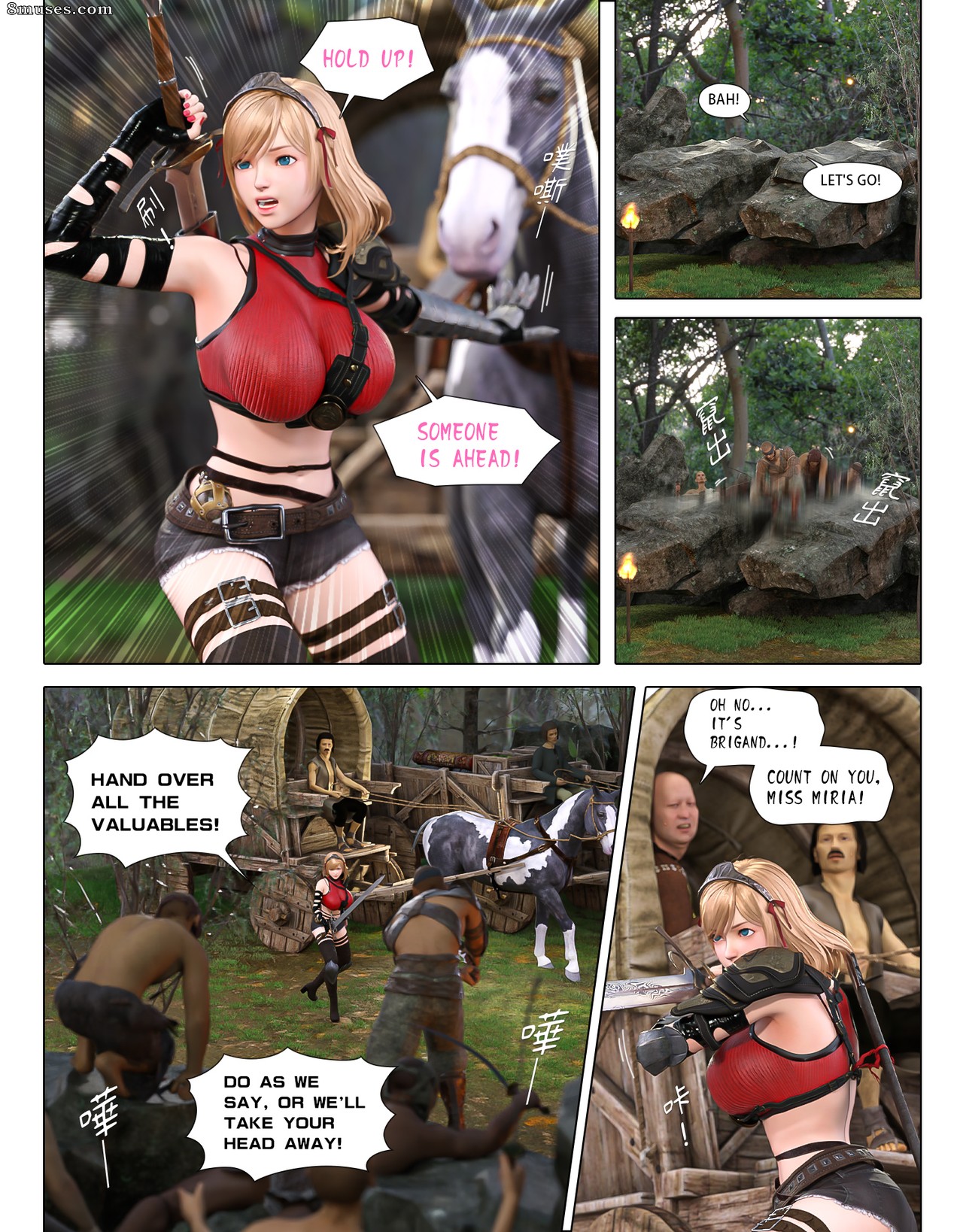 The Rose Fall Into Darkness - Issue 1 - Page 17