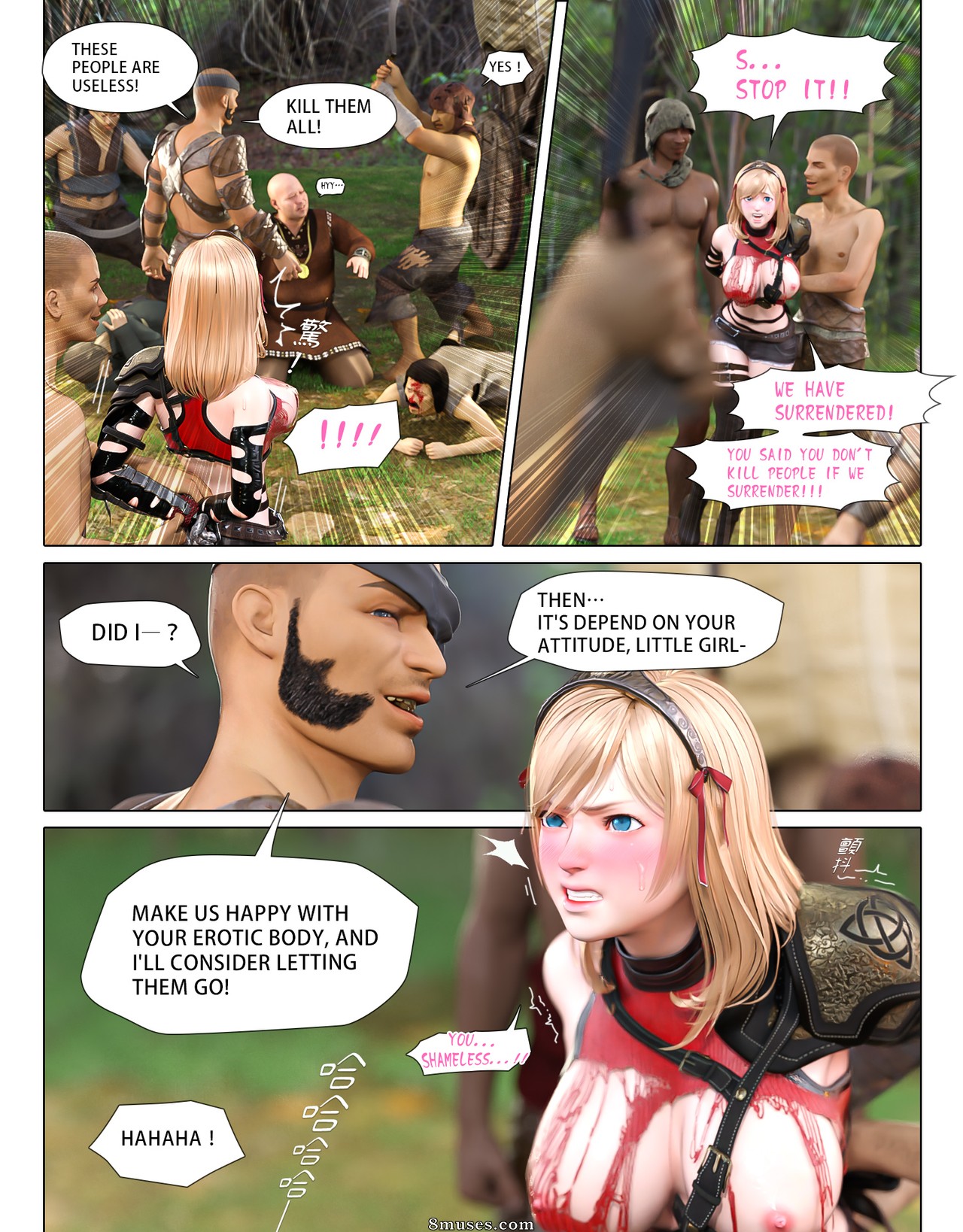 The Rose Fall Into Darkness - Issue 1 - Page 28