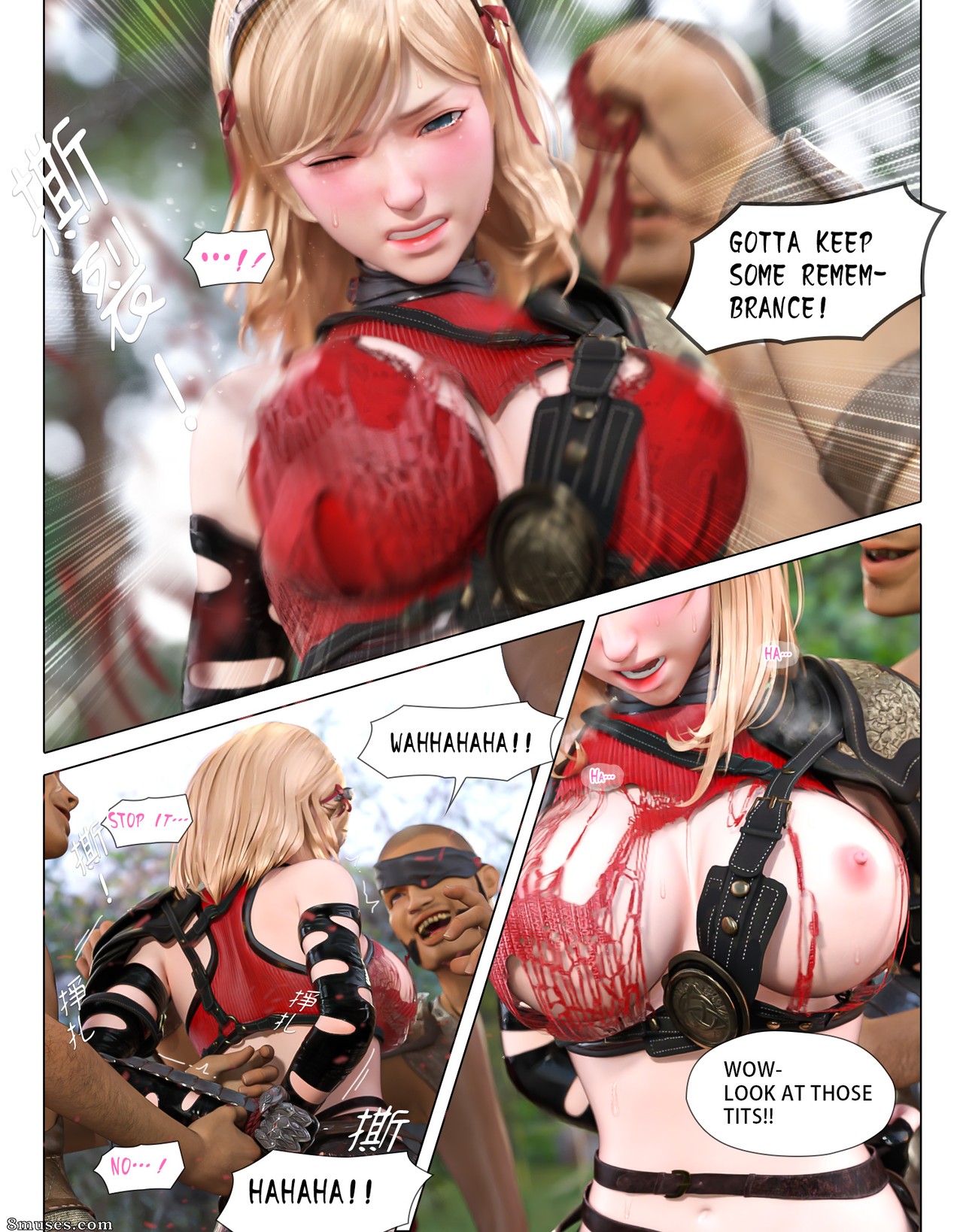 The Rose Fall Into Darkness - Issue 1 - Page 23