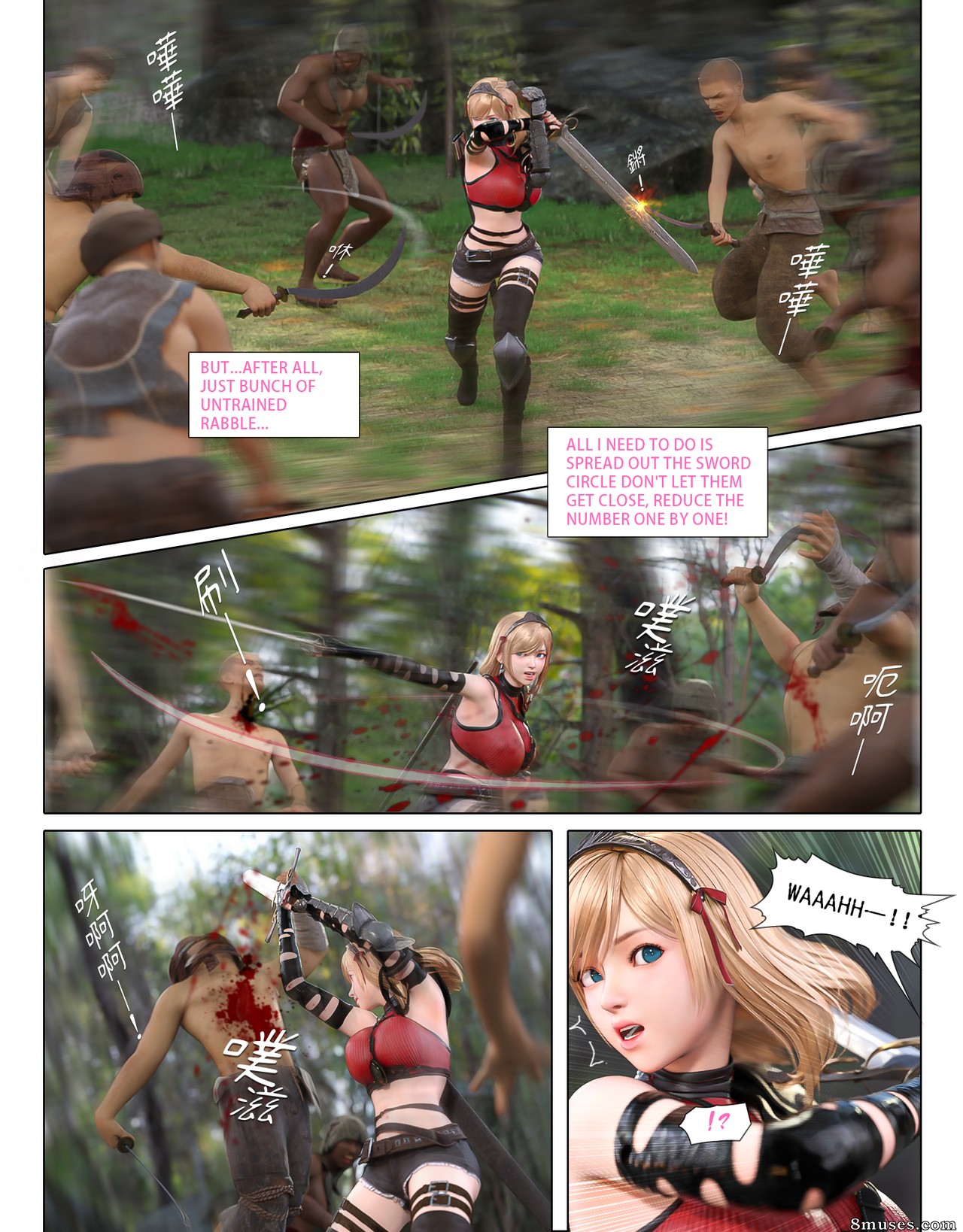 The Rose Fall Into Darkness - Issue 1 - Page 19