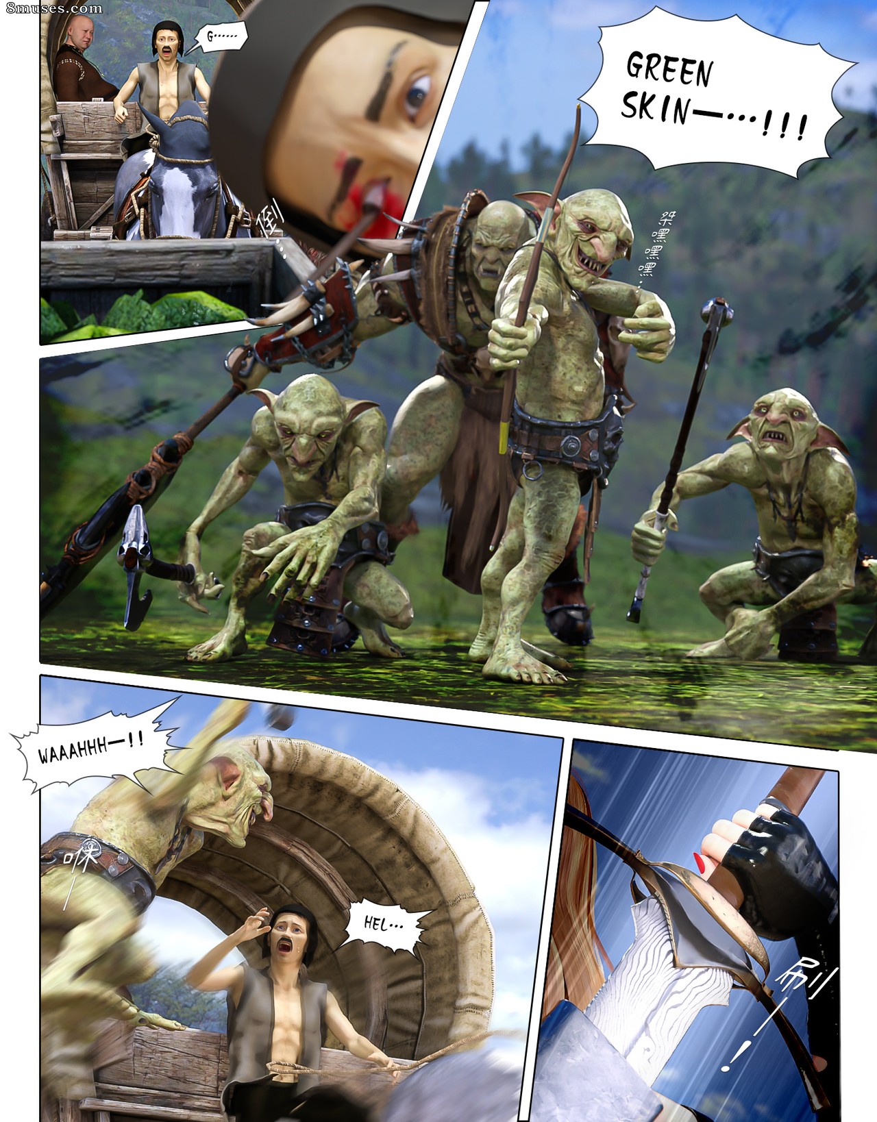 The Rose Fall Into Darkness - Issue 1 - Page 3