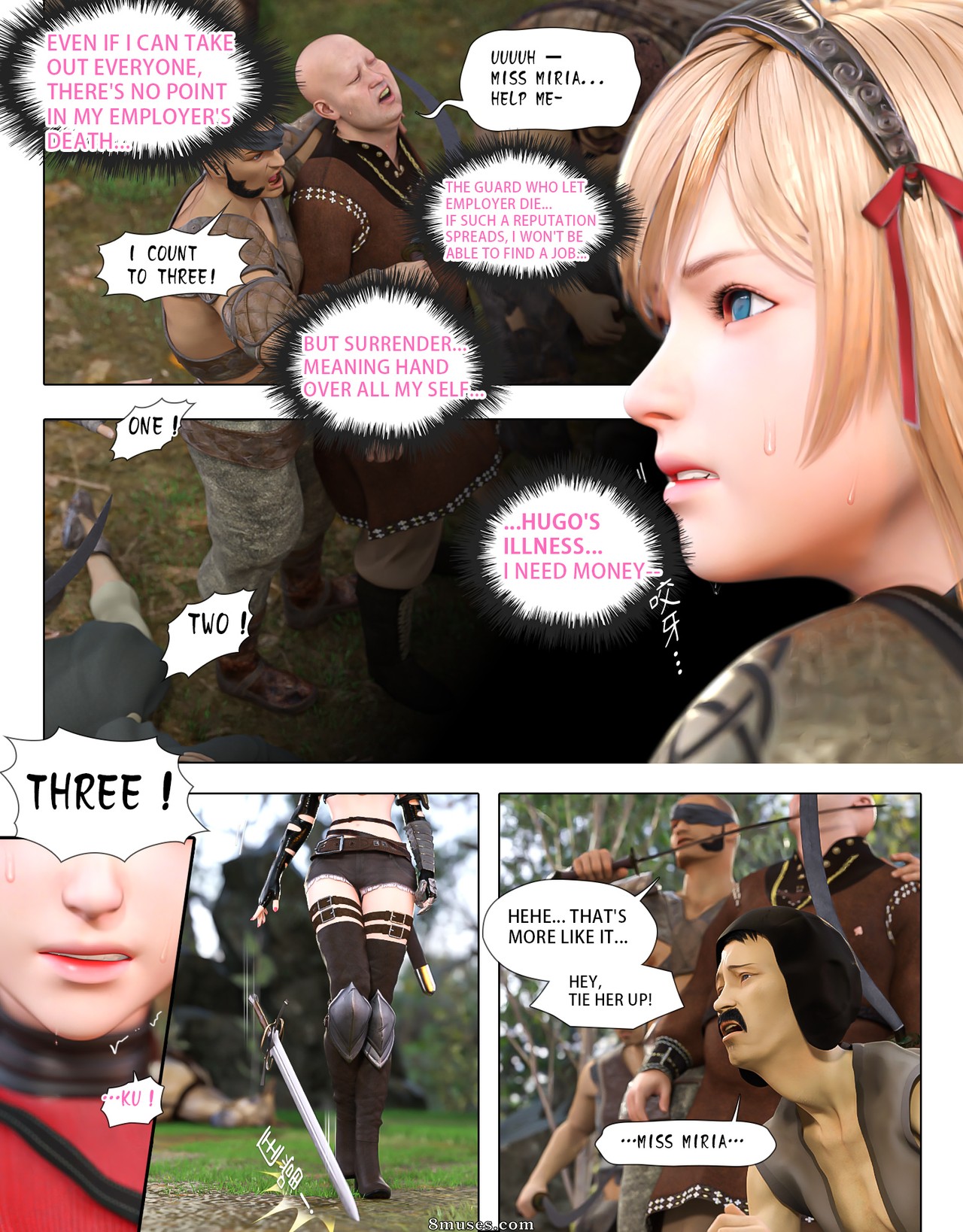 The Rose Fall Into Darkness - Issue 1 - Page 21